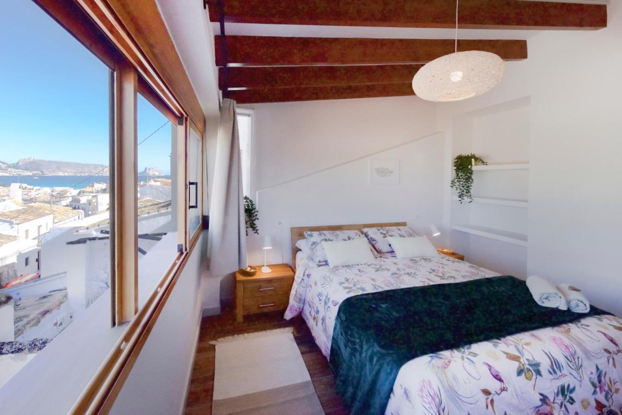 Apartamento De Diseno En Casco Antiguo 阿尔啼 外观 照片